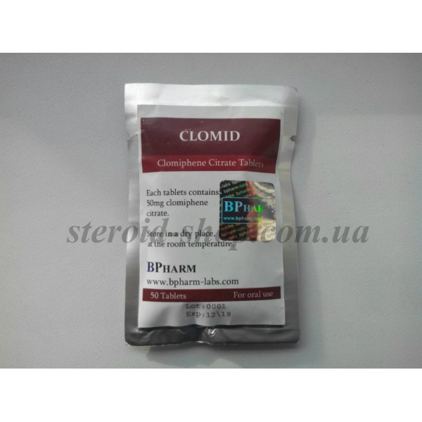 Кломид BPharm 50 tab. Clomid