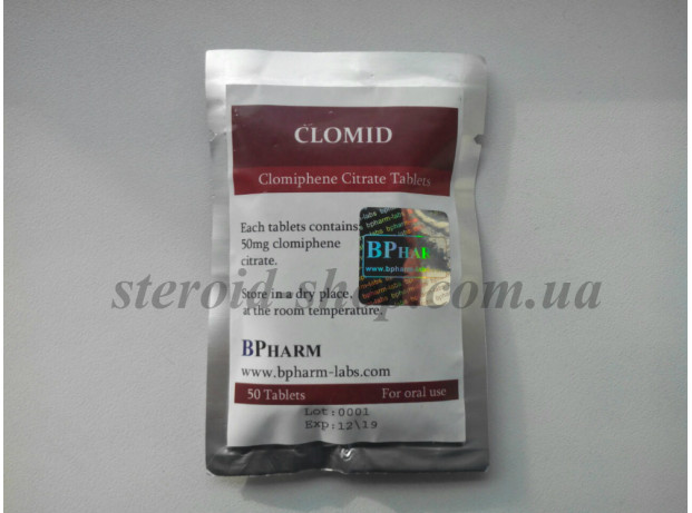 Кломид BPharm 50 tab. Clomid