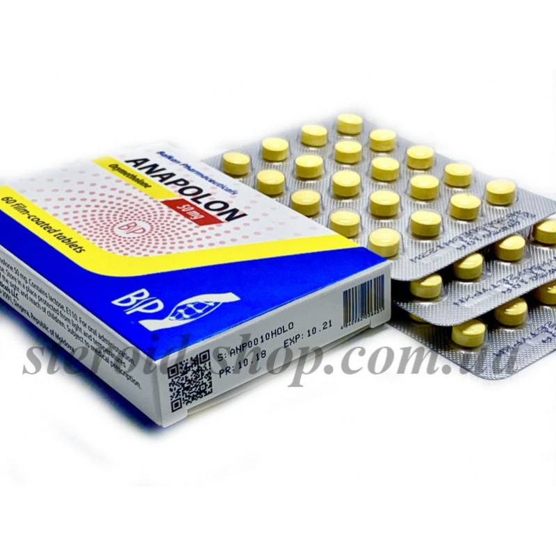 Оксиметолон Balkan Pharmaceuticals 20 tab. Anapolon 50 mg в Интернет магазин анаболических стероидов Steroid-shop.in.ua