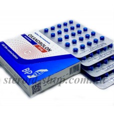Оксандролон  Balkan Pharmaceuticals 25 tab. Oxandrolon