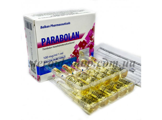 Параболан Balkan Pharmaceuticals 1 amp. Parabolan