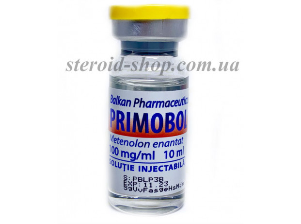 Примобол Balkan Pharmaceuticals 10 ml, Primobol
