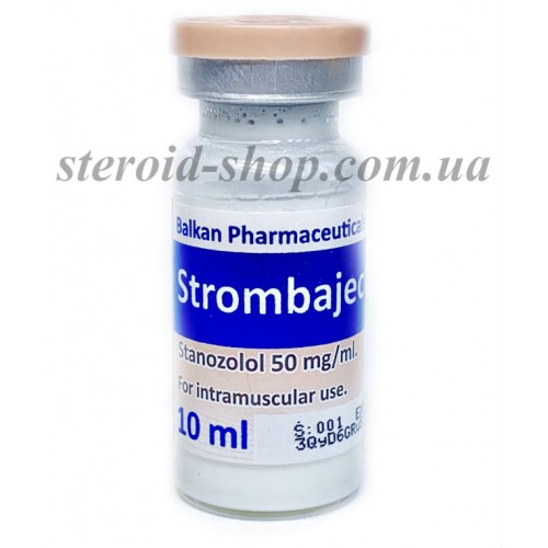 Стромбаджект аква Balkan Pharmaceuticals 10 ml, Strombaject aqua в Интернет магазин анаболических стероидов Steroid-shop.in.ua
