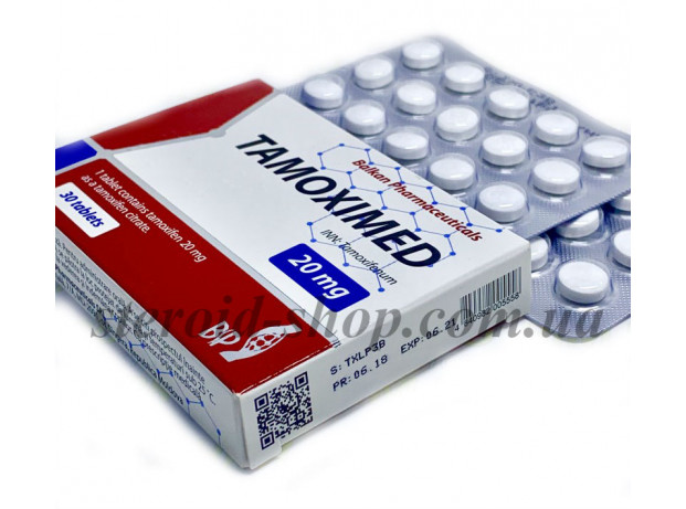 Тамоксимед Balkan Pharmaceuticals 15 tab. Tamoximed