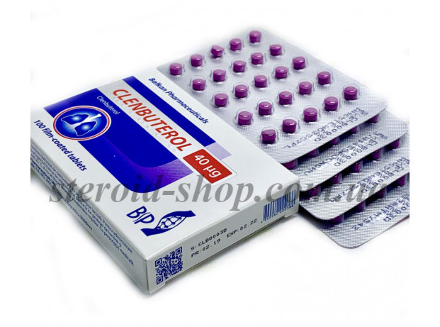 Кленбутерол Balkan Pharmaceuticals 100 tab. Clenbuterol