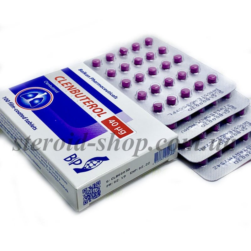 Кленбутерол Balkan Pharmaceuticals 100 tab. Clenbuterol в Интернет магазин анаболических стероидов Steroid-shop.in.ua