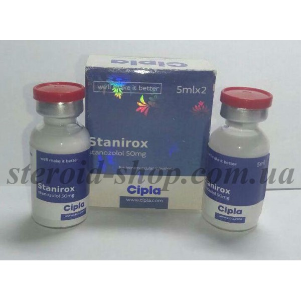 Винстрол Cipla 5 ml * 2, Stanirox