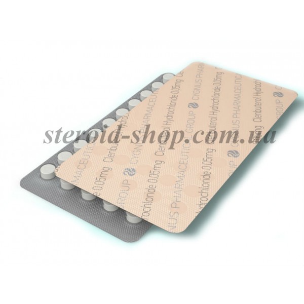 Кленбутерол Cygnus Pharmaceutical 100 tab. Clenbuterol