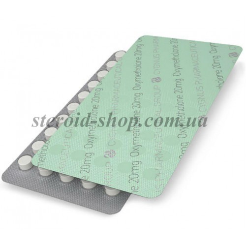 Оксиметолон Cygnus Pharmaceutical 50 tab. Oxymetholone