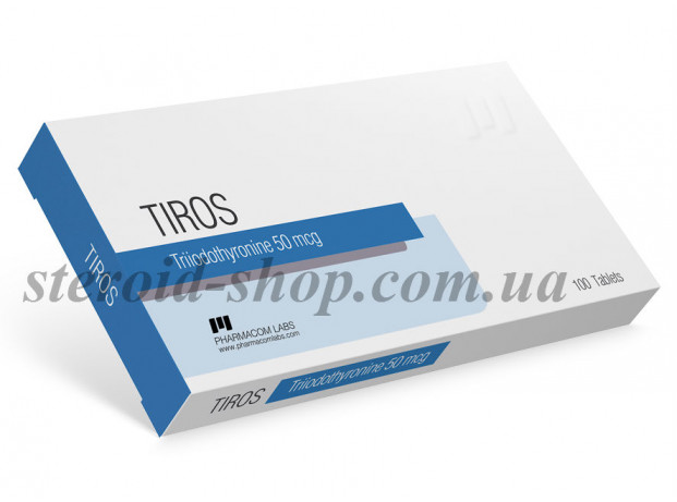 Трийодтиронин [Т3]  Pharmacom Labs, Гормон жиросжигатель 50 tab. Tiros