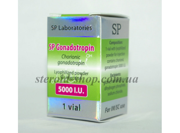Гонадотропин SP Laboratories 5000 IU, Gonadotropin