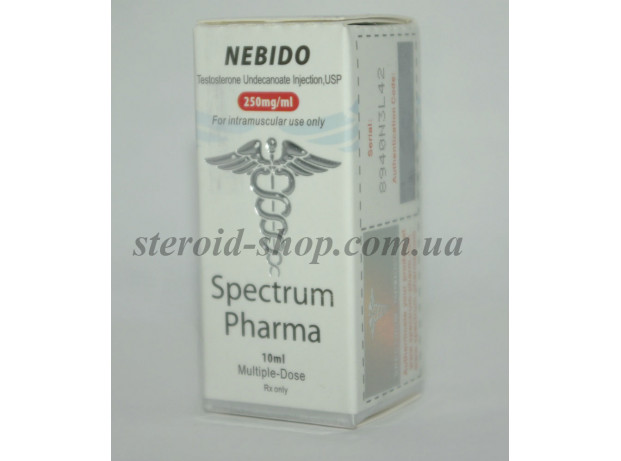 Тестостерон Ундеканоат Spectrum Pharma 10 ml, NEBIDO