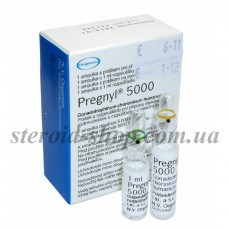 Гонадотропин Organon 1 ml, Pregnyl 5000 IU