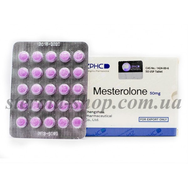 Местеролон ZPHC 25 tab. Mesterolone Местеролон ZPHC 25 tab. Mesterolone