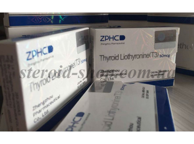 Трийодтиронин [Т3]  ZPHC, Гормон жиросжигатель 25 tab. Thyroid Liothyronine