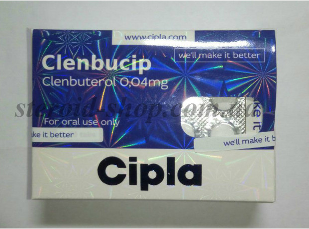Кленбутерол Cipla 100 tab. Clenbucip