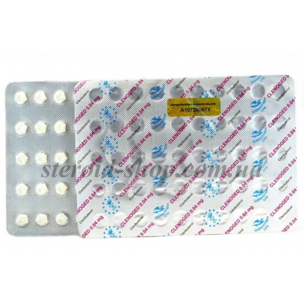 Кленбутерол Euro Prime Farmaceuticals 100 tab. Clenoged