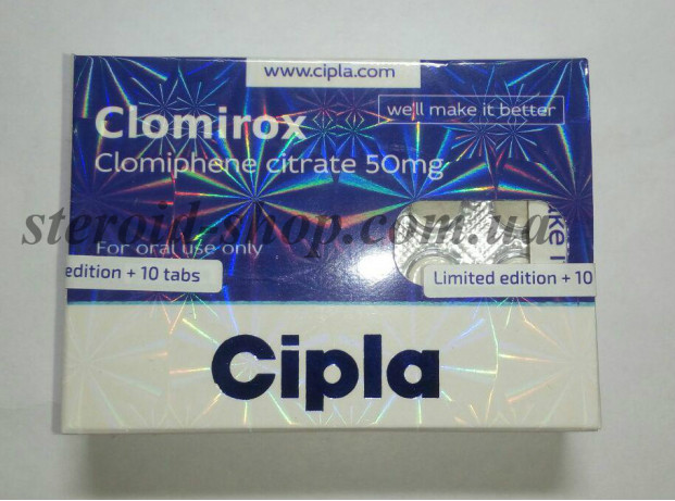 Кломид Cipla 20 tab. Clomirox