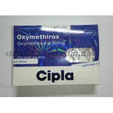 Оксиметолон Cipla 20 tab. Oxymethirox