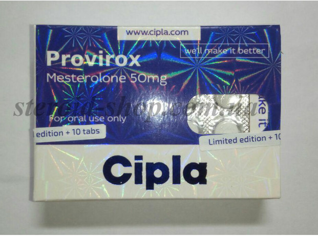 Провирон Cipla 20 tab. Provirox