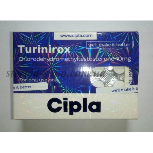 Туринабол Cipla 100 tab. Turinirox