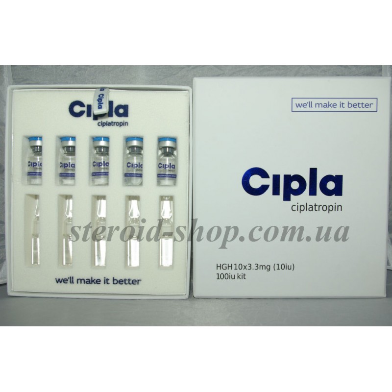 Гормон роста Cipla 100 IU, Ciplatropin в Интернет магазин анаболических стероидов Steroid-shop.in.ua