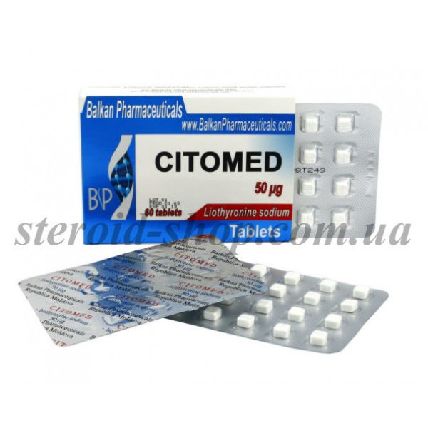 Трийодтиронин [T3] Balkan, Гормон жиросжигатель 20 tab. Citomed