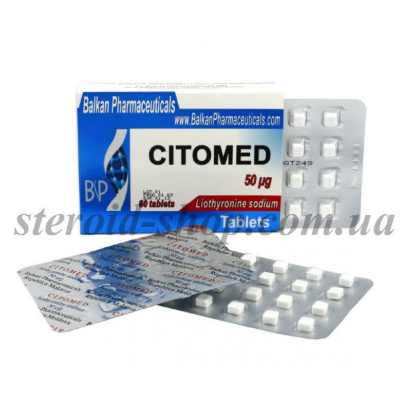 Трийодтиронин [T3] Balkan, Гормон жиросжигатель 20 tab. Citomed в Интернет магазин анаболических стероидов Steroid-shop.in.ua