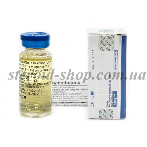 Оксиметолон в инъекциях ZPHC 10 ml, Oxymetholone inj. в Интернет магазин анаболических стероидов Steroid-shop.in.ua