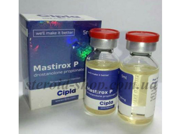 Мастерон Cipla 5 ml * 2, Mastirox P