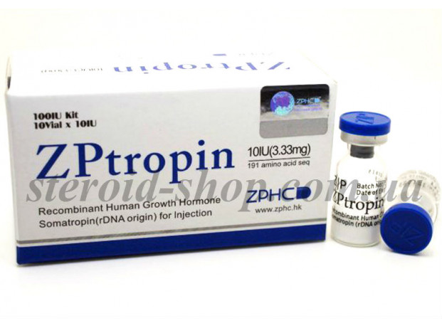 Гормон роста ZPHC 100 IU, ZPtropin