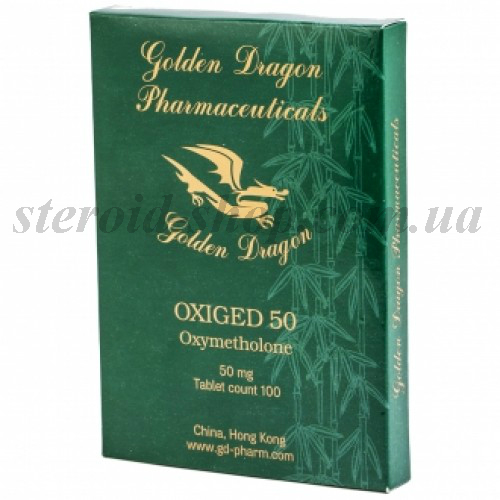 Оксигед Euro Prime Farmaceuticals 20 tab. Oxiged