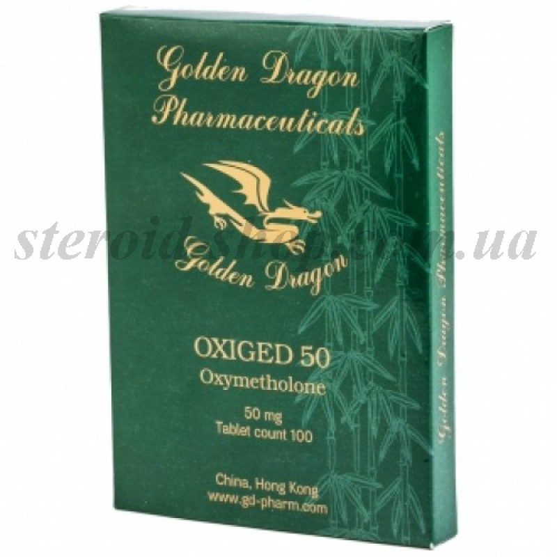 Оксигед Euro Prime Farmaceuticals 20 tab. Oxiged в Интернет магазин анаболических стероидов Steroid-shop.in.ua
