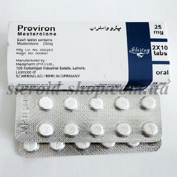 Провирон Schering 10 tab. Proviron