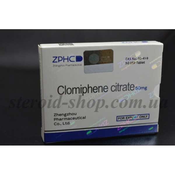 Кломид ZPHC 25 tab. Clomiphene citrate Кломид ZPHC 25 tab. Clomiphene citrate