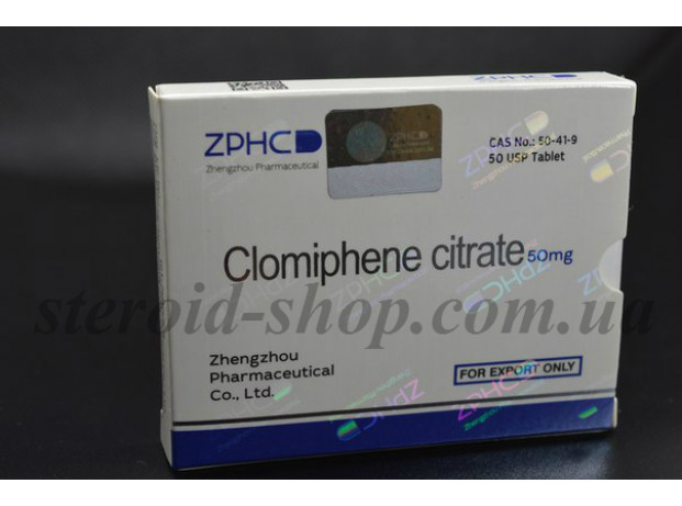 Кломид ZPHC 25 tab. Clomiphene citrate