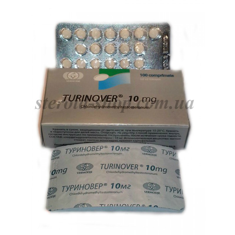 Туринабол Vermodje 100 tab. Turinover в Интернет магазин анаболических стероидов Steroid-shop.in.ua