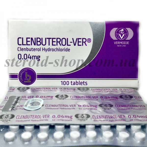 Кленбутерол-вер Vermodje 100 tab. Clenbuterol-ver