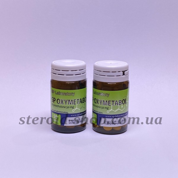 Оксиметолон SP Laboratories 50 tab. SP Oxymetabol