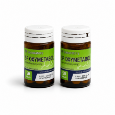 Оксиметолон SP Laboratories 50 tab. SP Oxymetabol 50 mg