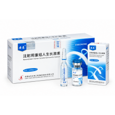 Гормон роста Ансомон AnkeBio 100 IU, Ansomone