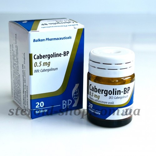 Каберголин Balkan Pharmaceuticals 1 tab. Cabergolin-BP в Интернет магазин анаболических стероидов Steroid-shop.in.ua