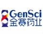 GenSci Co. Ltd