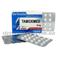 Тамоксимед Balkan Pharmaceuticals 20 tab. Tamoximed