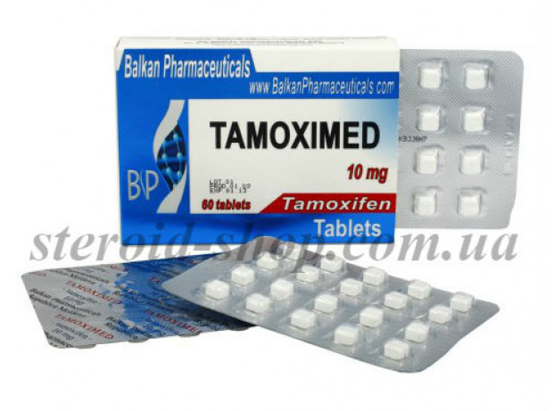 Тамоксимед Balkan Pharmaceuticals 20 tab. Tamoximed
