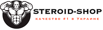 Интернет магазин анаболических стероидов Steroid-shop.in.ua