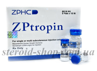 купить гормон роста ZPtropin украина